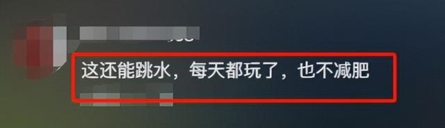 全红婵休养是假象？国家队秘密康复计划全解密