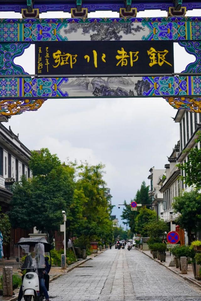 大理周边游，不要错过这些小众秘境