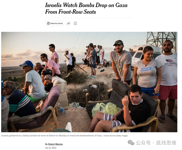 从羊吃人、房吃人到AI吃人，资本主义从来不缺物吃人