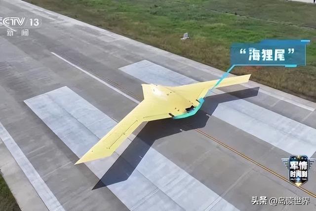 下午察：中国空中“航母”“大蝙蝠”先后首飞的威慑