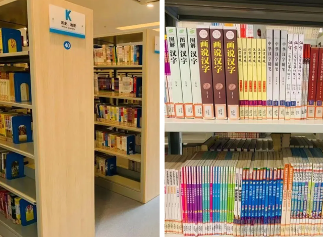 在金堂舒适过冬！就这么安排……