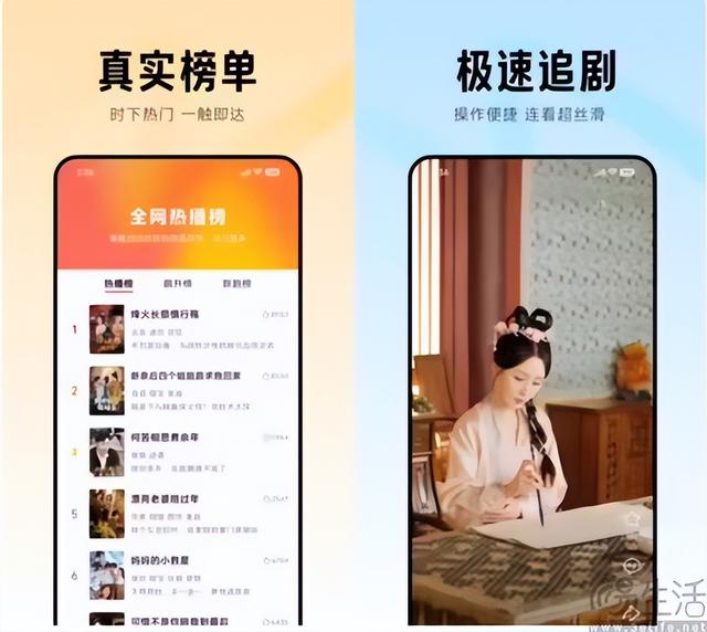 安卓手游渠道衰退，小米尝试用短剧当代餐