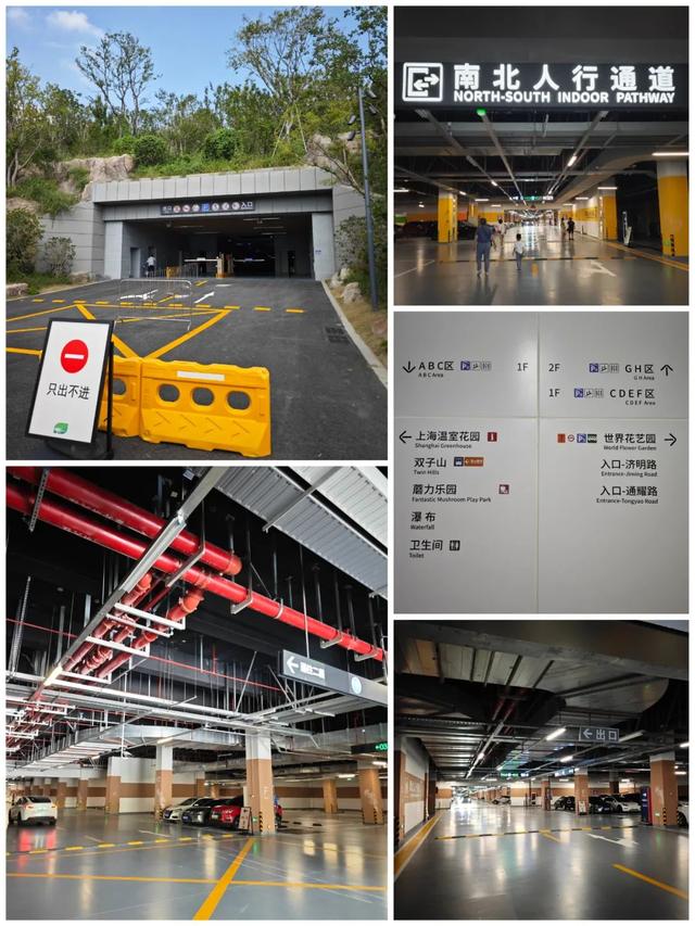 上海双子山内部曝光：7层藏1500车位，技术破解软土造山