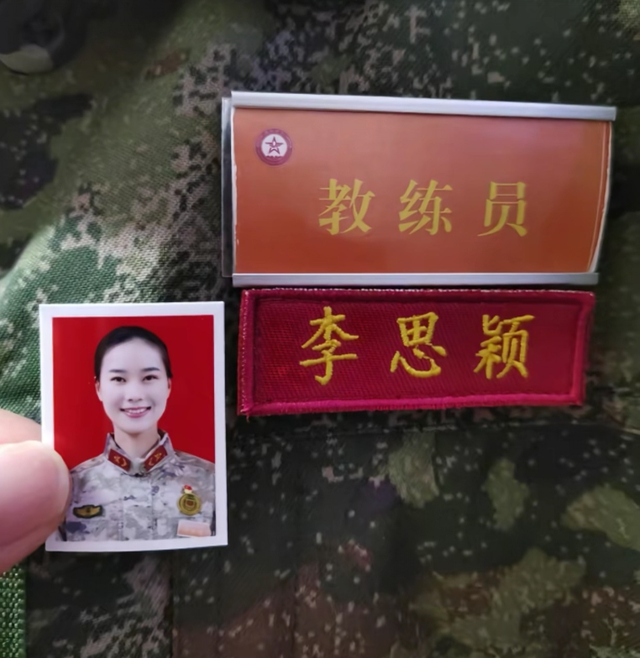 女民兵李思颖阅兵结束后，收到一封通知书，知情人曝去向引热议