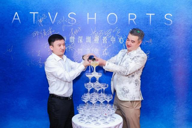 亚视短剧中心全球战略启航：构建国际化短剧内容新生态