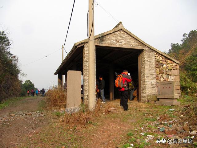 徒步美女山，打卡宁波小天坛