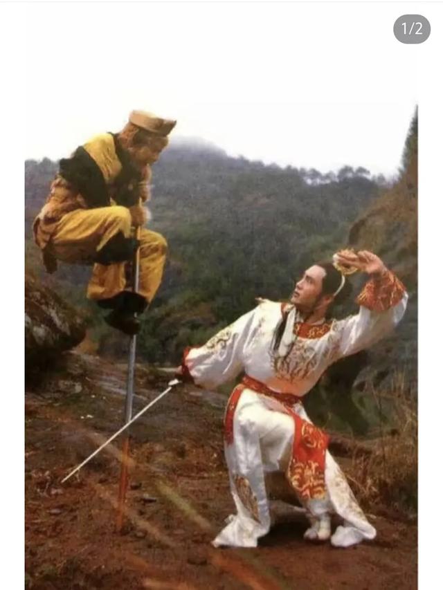 西游记第五集:五行山下羁绊起,师徒初逢泪与劫