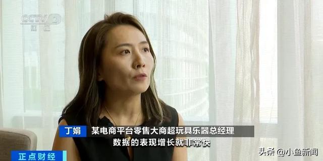 销量暴增600%！又一千亿级大市场，来了
