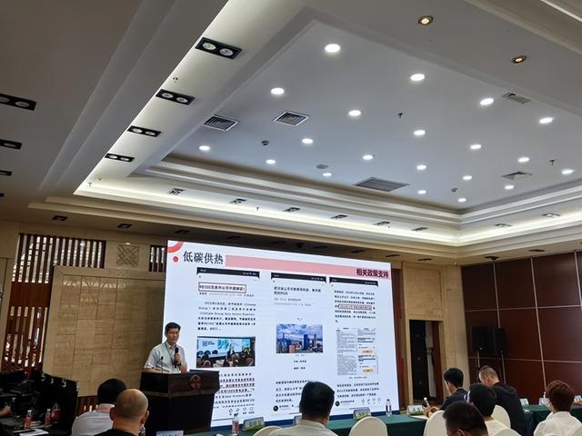 力聚热能协办第八届供热学术年 共探多源耦合热泵技术