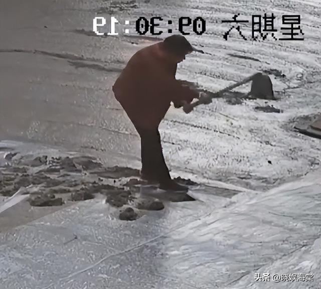 老太破坏修路路面后续：民警走了又挖，村干部曝真相，子女被牵连