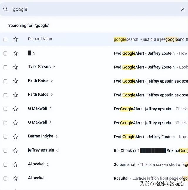 微软加速优化Windows 11文件浏览器