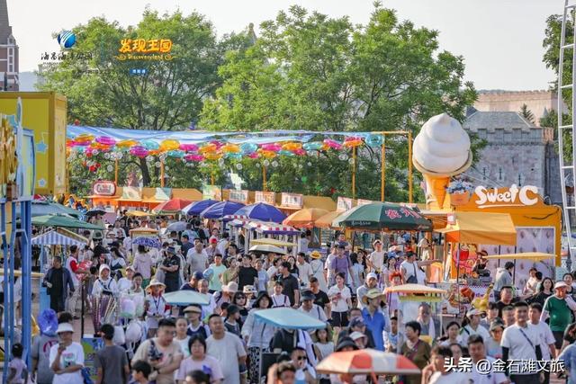 这些酒店满房，这些景点最热