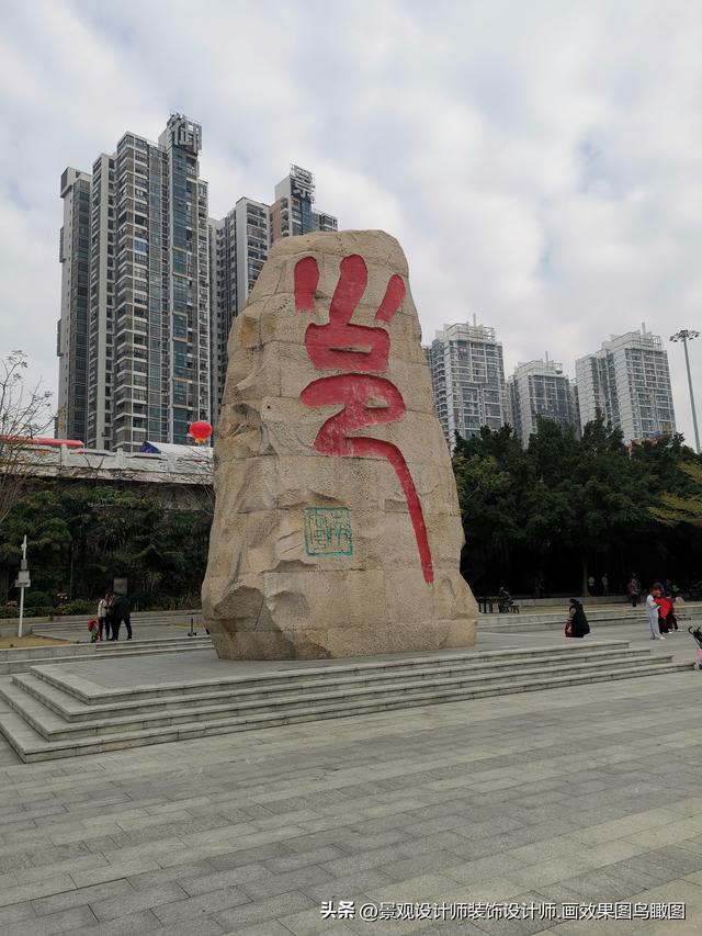 广西壮族自治区南宁市邕江大桥.民生广场