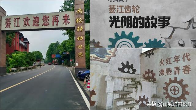 重庆“委屈”的区县，是渝南门户，藏着多处美如画卷的景点！