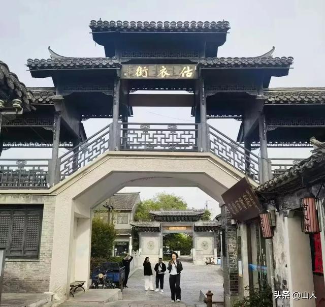 老淮安城的洗浴文化