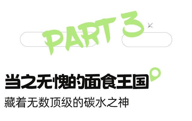 不是洛阳！高铁直达20℃千年古都！文物完胜西安，古建天下第一！碳水天堂50元吃爽！