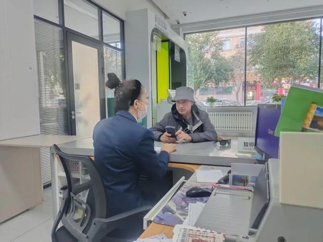 俄罗斯游客为啥喜欢来中国邮局？