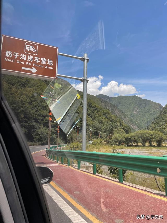 西北自驾第七天：若尔盖至德阳的漫长行驶