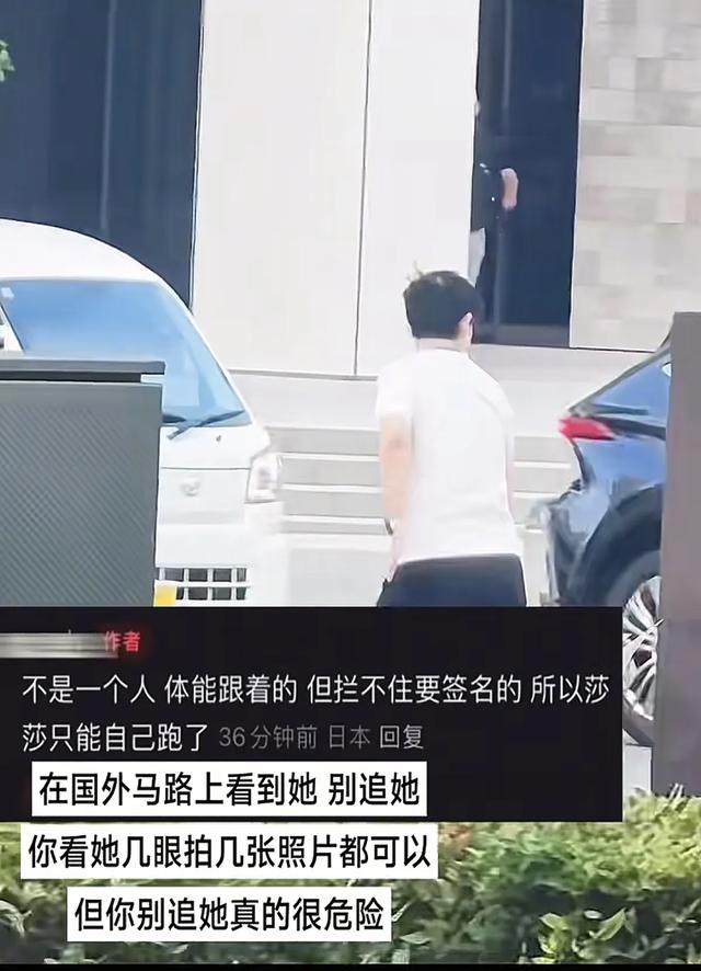 孙颖莎变了！瑞典大满贯 因为有她在 没想到莎莎居然变成了这样