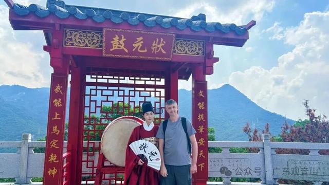 观音山上快乐续航，众多NPC互动送福，助您欢声笑语过假期