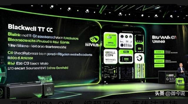 英伟达深夜放量子大招！市值要冲5万亿