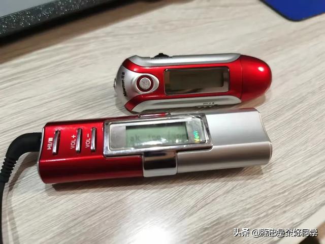 曾经很火却淹没在历史里的电子产品，用过 1个的证明老了
