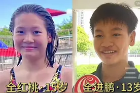 全红婵弟弟又长高了，14岁仍旧无法进省队，郭艺教练也无能为力图片