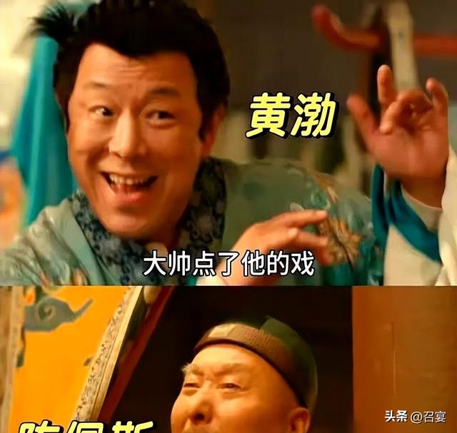 炸了！72岁陈佩斯让演艺圈集体哑火，点映票房1900万掀翻天花板！