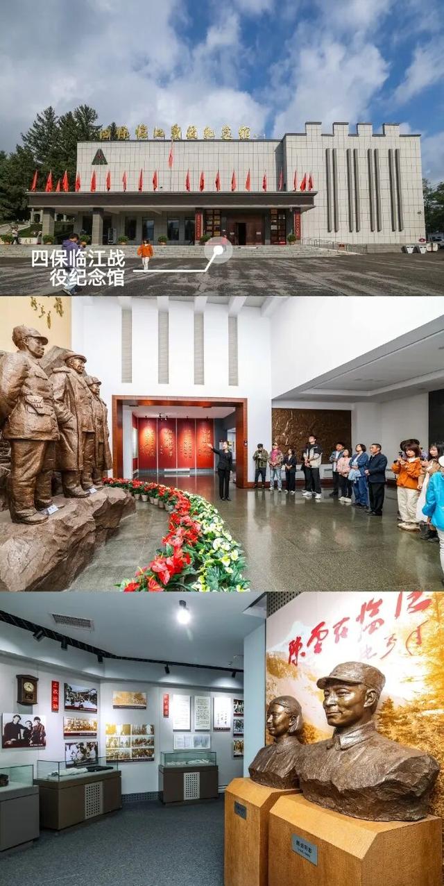 真正懂秋天的人，早已出发自驾吉线331→