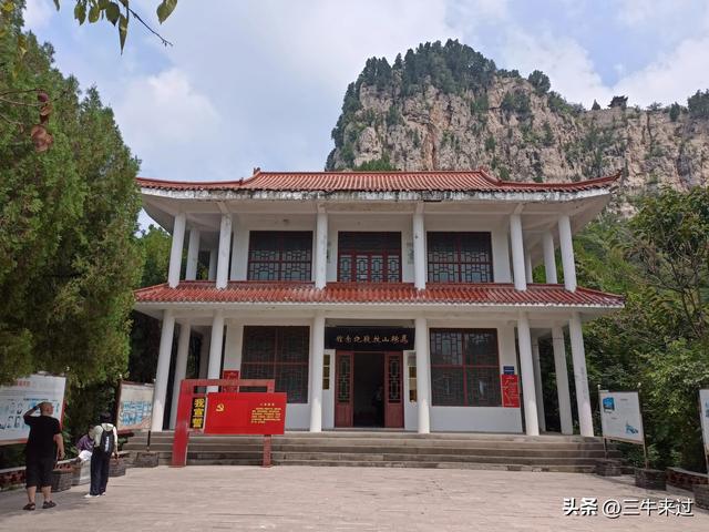 无为在歧路，巍巍马鞍山