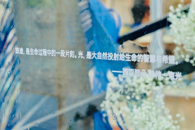呈贡花卉产业赋能七夕传统节日 推动文旅融合升级