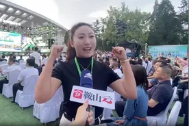 鞍山邀你享清凉丨为家乡代言 为鞍山打call图片
