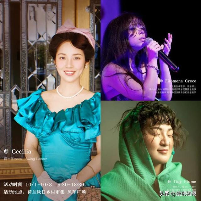 假期来这里，每天不重样（内含福利）