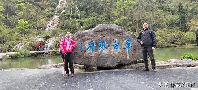 周毅文I荔波小七孔：黔南秘境的翡翠诗篇