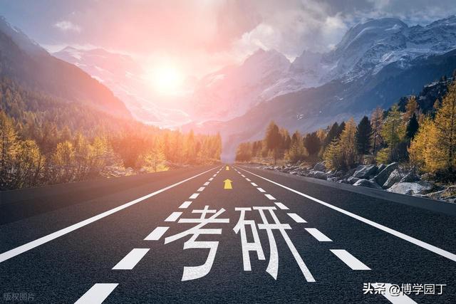 从代码到未来：信息与计算科学考研方向全景解读