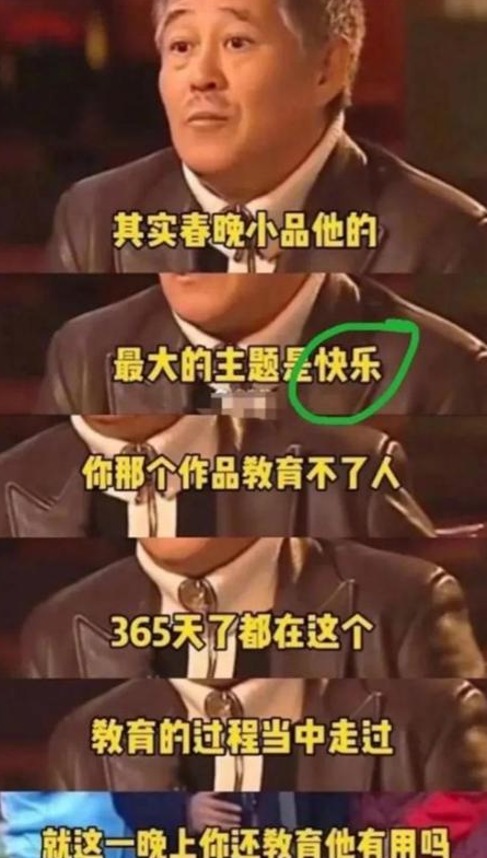 2026央视春晚全网票选名单，3人呼声高，1人被骂，赵本山直觉没错