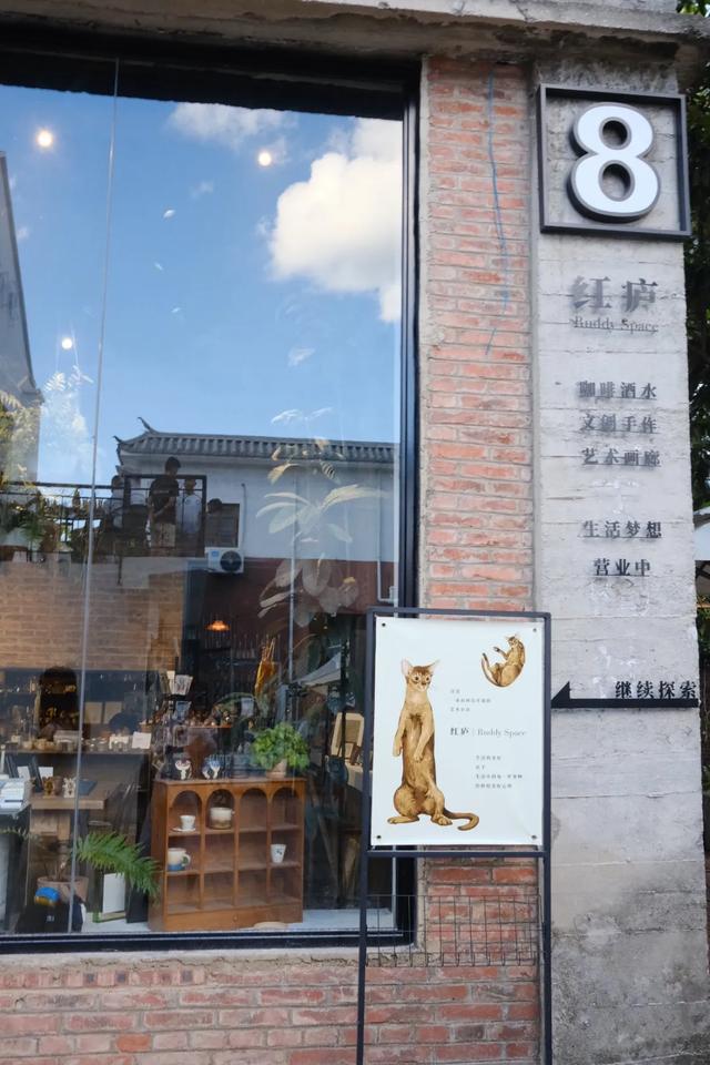 大理银桥 | 以旅居的方式,去发现“景点”和“美食”