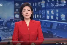 中山装才是国服，央视新闻联播换装了！图片