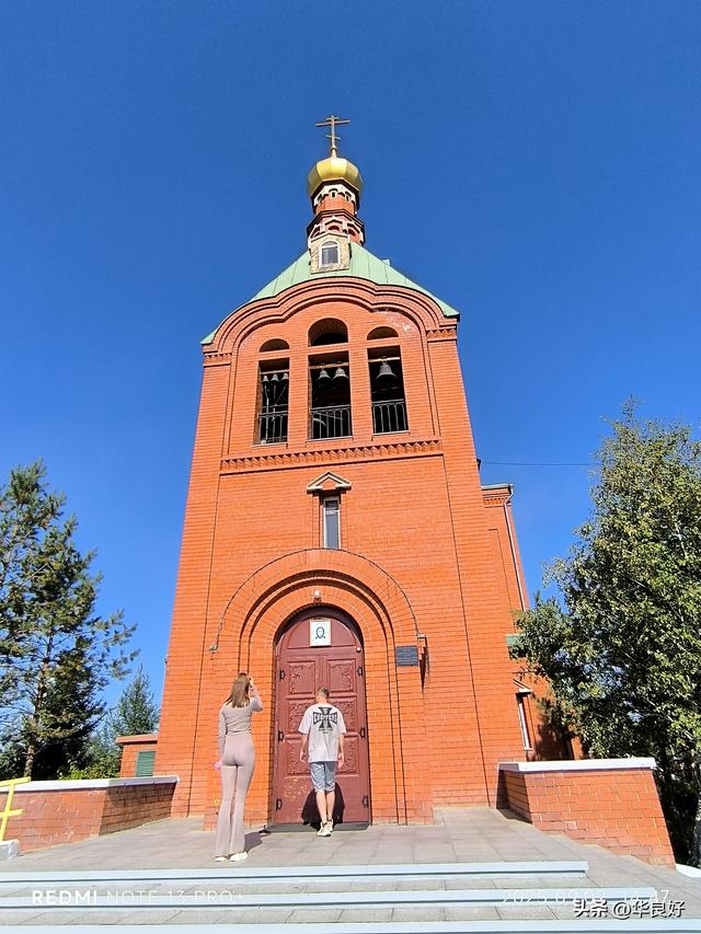俄罗斯一日游不值——寻北之旅（五）