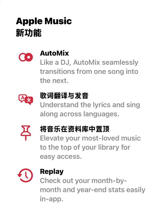苹果iOS 26 Beta 5体验：低电量灵动岛等9项+新功能，续航无提升