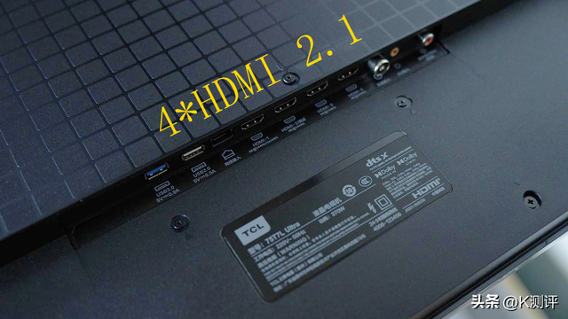 75T7L Ultra深度测评：3000尼特，画质体验再进阶？