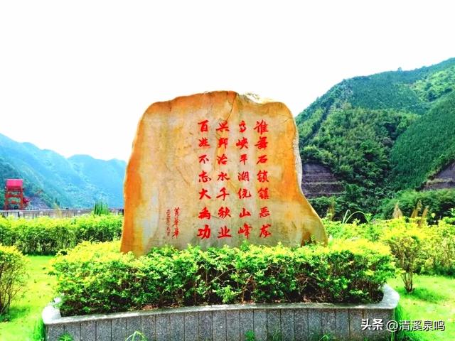 秋光里的山河答卷——乐昌峡记
