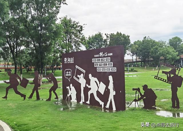 成都市内超级大草坪，美得让人惊叹，是摄影者的天堂，公交车直达