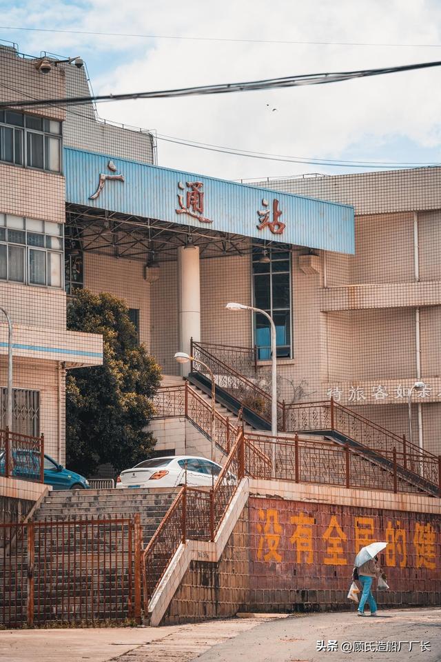 天网恢恢疏而不漏，成都公安局摧毁台湾“猫眼少校”情报组的故事