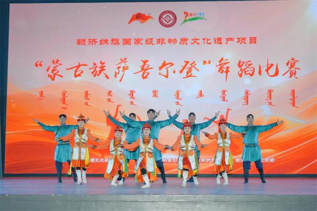 传承文化记忆 共谱时代欢歌——额济纳旗文旅活动点燃夏夜激情