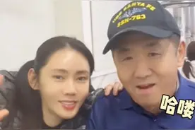 秋瓷炫回婆家吃路边烤串，和公公同喝茅台，6岁儿子和爷爷说韩语图片