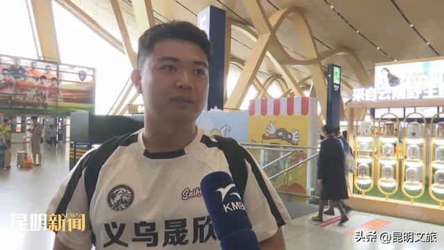 逃离“火海”!昆明凉爽气候引来各地游客,这个“私藏空调房”等你打卡