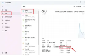 手把手教你如何在Windows 电脑上安装并使用Docker图片