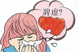 此舌：体内寒热夹杂？2个中成药搭配，帮你补气养血，除病根！图片
