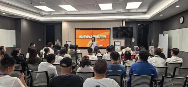 阿里巴巴公益2025年乡村工匠经营管理能力提升培训班在浙大成功举办